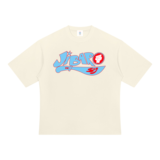Jibaro Soy Unisex Heavyweight Oversized T-Shirt
